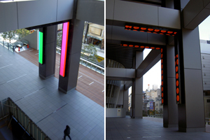 UDX Information Gate